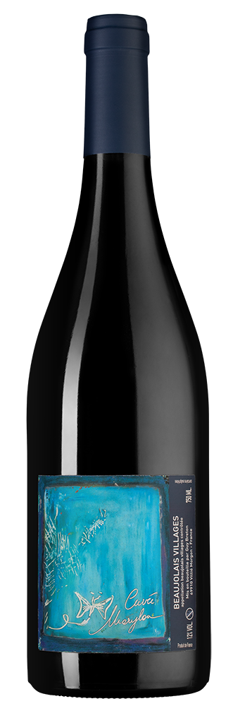 Вино Beaujolais-Villages Marylou, Domaine Guy Breton, 2023, (155284), Франция, Бургундия, красное, сухое, 0.75 л, Божоле-Вилляж Марилу, цена 6990 рублей