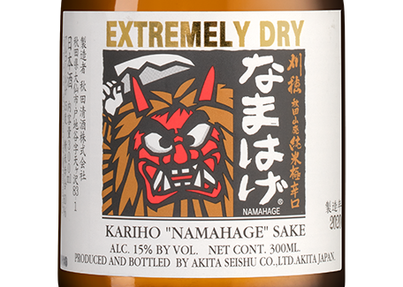 Саке Kariho Junmaishu Namahage, 0.3л, (125910), Япония, Акита, 0.3 л, Карихо Дзюнмайсю Намахагэ, цена 2490 рублей