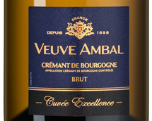 Шампанское и игристое вино из винограда шардоне (Chardonnay) Cuvee Excellence Blanc Brut