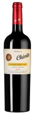 Вино Coleccion 125 Reserva, (141139), красное сухое, 2017 г., 0.75 л, Колексьон 125 Ресерва цена 6990 рублей