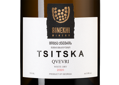 Вино с маслянистой текстурой Tsitska Qvevri