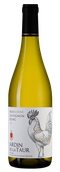 Вино Марсан Jardin de la Taur Marsanne Sauvignon blanc