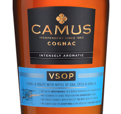 Коньяк Camus VSOP Intensely Aromatic в подарочной упаковке, (139237), gift box в подарочной упаковке, VSOP, Франция, 0.5 л, Камю VSOP цена 7990 рублей