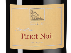 Красное вино Пино Нуар Pinot Noir