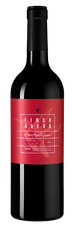 Вино Finca Nueva Reserva, (120866), красное сухое, 2010 г., 0.75 л, Финка Нуэва Ресерва цена 3990 рублей