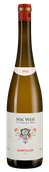 Saarfeilser GG