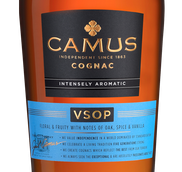 Крепкие напитки со скидкой Camus VSOP Intensely Aromatic в подарочной упаковке