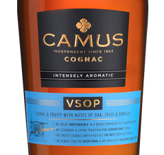 Коньяк Camus VSOP Intensely Aromatic в подарочной упаковке, (143016), gift box в подарочной упаковке, V.S.O.P., Франция, 0.5 л, Камю VSOP цена 6690 рублей
