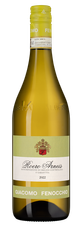 Вино Roero Arneis, (144408), белое сухое, 2022 г., 0.75 л, Роэро Арнеис цена 4490 рублей