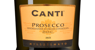 Белое шампанское и игристое вино Canti Prosecco в подарочной упаковке