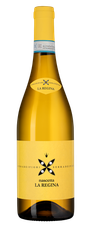 Вино La Regina Langhe Nascetta, (111957), белое сухое, 2017 г., 0.75 л, Ла Реджина Ланге Нашетта цена 4990 рублей