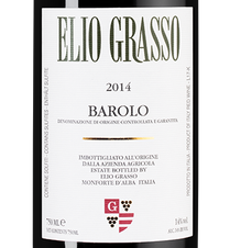 Вино Barolo, (118702), красное сухое, 2014 г., 0.75 л, Бароло цена 16960 рублей