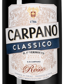 Итальянские крепкие напитки из Ломбардии Vermouth Carpano Classico