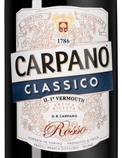 Вермут Vermouth Carpano Classico, (143269), 16%, Италия, 1 л, Карпано Классико цена 3490 рублей