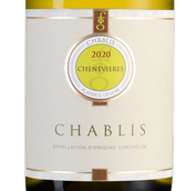 Вино Domaine des Chenevieres Chablis