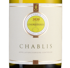Вино Chablis, (134114), белое сухое, 2020 г., 0.75 л, Шабли цена 5290 рублей