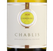 Вино Chablis