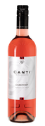 Canti Cabernet Rose Canti Cabernet Rose