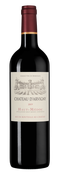Красное вино из Бордо (Франция) Chateau d'Arvigny