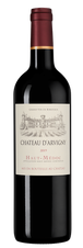 Вино Chateau d'Arvigny, (135737), красное сухое, 2019 г., 0.75 л, Шато д'Арвиньи цена 3490 рублей