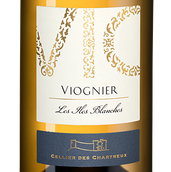 Вино белое сухое Viognier Iles Blanches