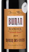 Вино Domaines Bunan Moulin des Costes Rouge