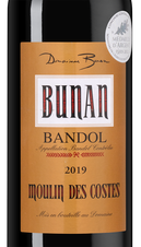 Вино Moulin des Costes Rouge, (138468), красное сухое, 2019 г., 0.75 л, Мулен де Кост Руж цена 6290 рублей