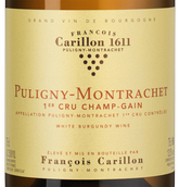 Вино от 10000 рублей Puligny-Montrachet Premier Cru Champ Gain