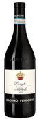 Langhe Nebbiolo
