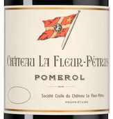 Вина категории Qualitatswein Chateau La Fleur-Petrus