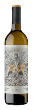 Вино Septimo Sentido Verdejo, (142259), белое сухое, 2022, 0.75 л, Септимо Сентидо Вердехо цена 1440 рублей