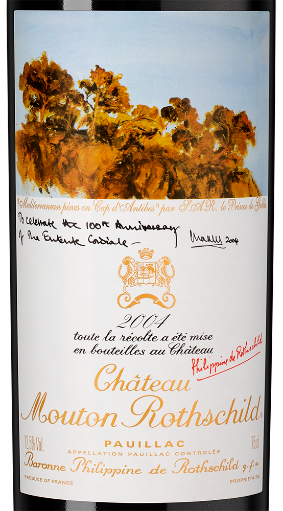 Вино Chateau Mouton Rothschild, 2004, (156820), Франция, Бордо, красное, сухое, 0.75 л, Шато Мутон Ротшильд, цена 244990 рублей