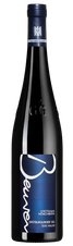 Вино Spatburgunder Monchberg Ode Halde GG, (146591), красное сухое, 2019 г., 0.75 л, Шпетбургундер Мёншберг Оде Хальде ГГ цена 11490 рублей