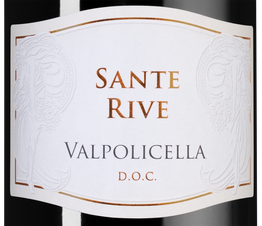 Вино Sante Rive Valpolicella, (124840), красное сухое, 2019 г., 0.75 л, Санте Риве Вальполичелла цена 1740 рублей
