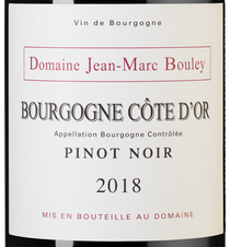 Вино Bourgogne Pinot Noir, (126465), красное сухое, 2018 г., 0.75 л, Бургонь Пино Нуар цена 8490 рублей