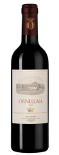 Вино Ornellaia, (143629), красное сухое, 2020 г., 0.375 л, Орнеллайя цена 31490 рублей