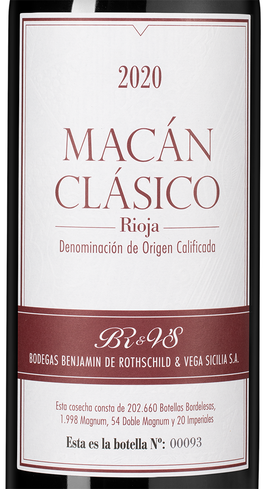 Вино Macan Clasico, Bodegas Benjamin de Rothschild & Vega Sicilia, 2020, 1.5л, (151755), Испания, Риоха, красное, сухое, 1.5 л, Риоха Макан Класико, цена 26490 рублей