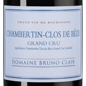 Вина категории Vin de France (VDF) Chambertin Clos de Beze Grand Cru