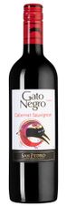 Вино Gato Negro Cabernet Sauvignon, (132248), красное полусухое, 2021 г., 0.75 л, Гато Негро Каберне Совиньон цена 990 рублей