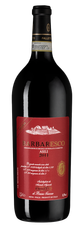 Вино Barbaresco Asili Riserva, (104041), красное сухое, 2011 г., 1.5 л, Барбареско Азили Ризерва цена 183530 рублей