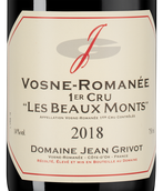 Вино Пино Нуар (Бургундия) Vosne-Romanee Premier Cru Les Beaux Monts