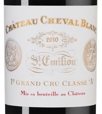 Вино Chateau Cheval Blanc, (129050), красное сухое, 2010 г., 0.75 л, Шато Шеваль Блан цена 324990 рублей