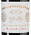 Fine&Rare: Вино для говядины Chateau Cheval Blanc
