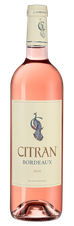 Вино Le Bordeaux de Citran Rose, (124117), розовое сухое, 2018 г., 0.75 л, Ле Бордо де Ситран Розе цена 1990 рублей