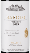 Красное вино неббиоло Barolo Falletto