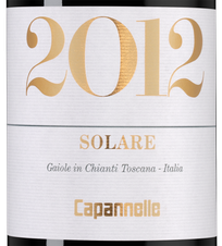 Вино Solare, (141218), красное сухое, 2012 г., 0.75 л, Соларе цена 9990 рублей