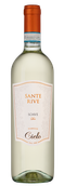 Вино Треббьяно Sante Rive Soave