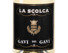 Вино Gavi dei Gavi (Etichetta Nera)