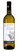 Белые сухие грузинские вина Tsinandali Shildis Mtebi