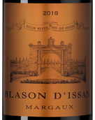 Сухое вино Бордо Blason d'Issan